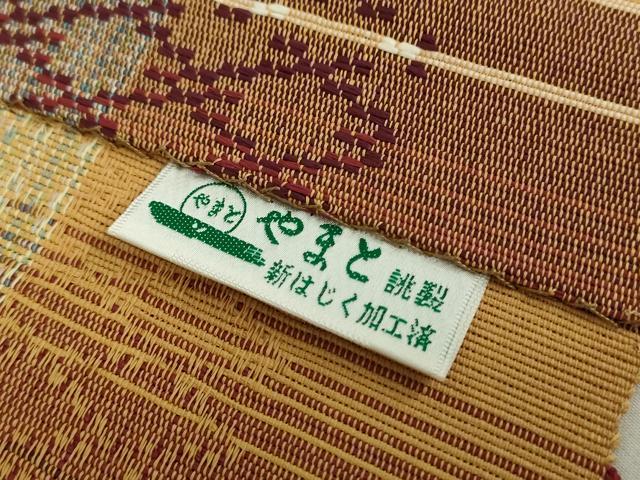 平和屋着物●八寸名古屋帯　おしゃれ柿渋諸紙布　詩季彩　花織　やまと誂製　証紙付き　正絹　逸品　未使用　DABA1836ps