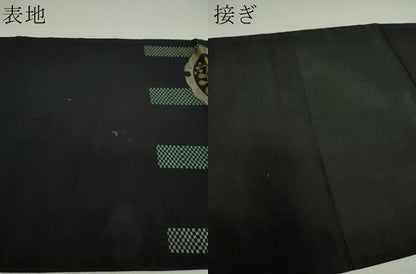 平和屋着物●アンティーク　大正ロマン　六通柄京袋帯　雪輪花文　黒地　銀糸　正絹　逸品　DABA1854ps