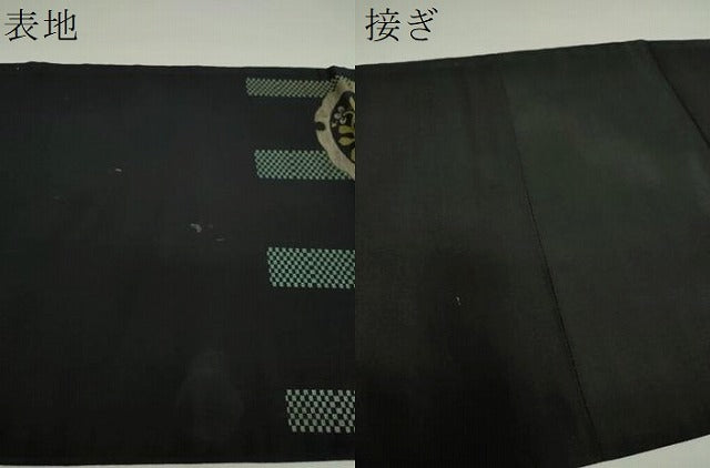 平和屋着物●アンティーク　大正ロマン　六通柄京袋帯　雪輪花文　黒地　銀糸　正絹　逸品　DABA1854ps