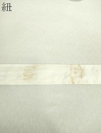 平和屋着物●つけ帯　六寿織　更紗花菱　金糸　正絹　逸品　DABA1858ps