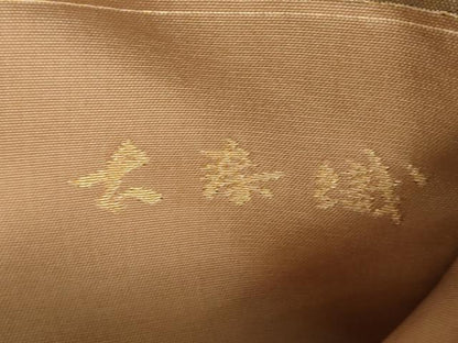 平和屋着物●つけ帯　六寿織　更紗花菱　金糸　正絹　逸品　DABA1858ps