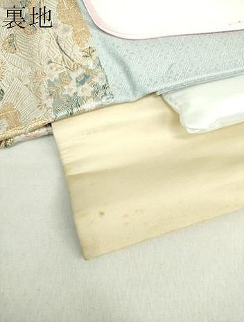 平和屋着物●ワンタッチつけ帯　唐織　吉祥鳳凰花文　金糸　正絹　逸品　DABA1865ps