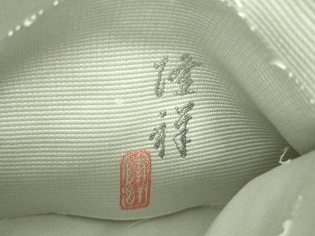 平和屋着物●西陣　とみや織物謹製　とみや帯　定通隆祥　太鼓柄袋帯　卯　金糸　正絹　逸品　DABB9806du 2026年最新】Yahoo!オークション -とみや織物 帯の中古品・新品・未