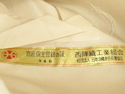 平和屋着物●西陣　白綾苑大庭　六通柄袋帯　青海波　銀糸　証紙付き　正絹　逸品　DABA1871ps