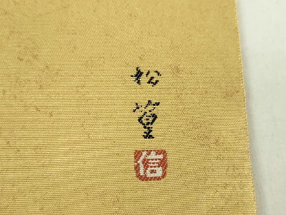 平和屋着物●西陣　長嶋成織物　ながしま帯　上村松篁　太鼓柄袋帯　冠鶴　瀞金錦　本金箔　証明書付き　正絹　逸品　DABA1872ps