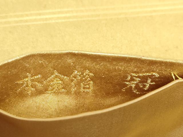 平和屋着物▼西陣　長嶋成織物　ながしま帯　上村松篁　太鼓柄袋帯　序の舞　本金箔　瀞金錦　正絹　逸品　DAAZ0866ps 平和屋着物○西陣 長嶋成織物 ながしま帯 上村松篁 太鼓柄袋帯