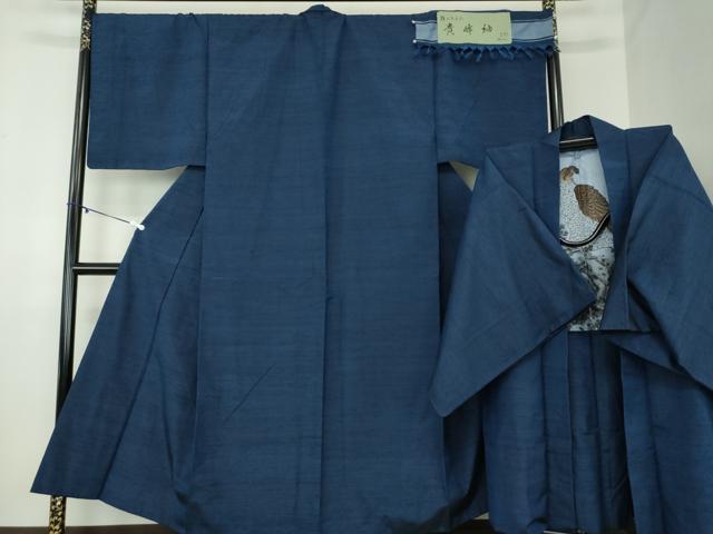 平和屋着物●男性 貴峰紬 アンサンブル 長羽織 紺地 証紙付き 正絹 逸品 DABA1875ps
