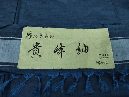 平和屋着物●男性 貴峰紬 アンサンブル 長羽織 紺地 証紙付き 正絹 逸品 DABA1875ps