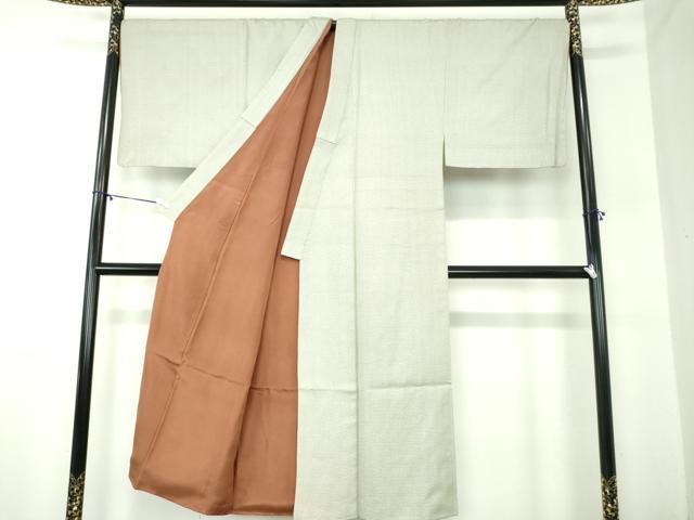 平和屋着物●男性 紬 アンサンブル キングサイズ 羽裏・鳥獣戯画 120亀甲 総詰め 正絹 逸品 DABA1877ps