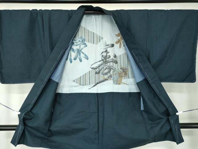 平和屋着物○男性 紬 アンサンブル 長羽織 変わり格子 正絹 逸品