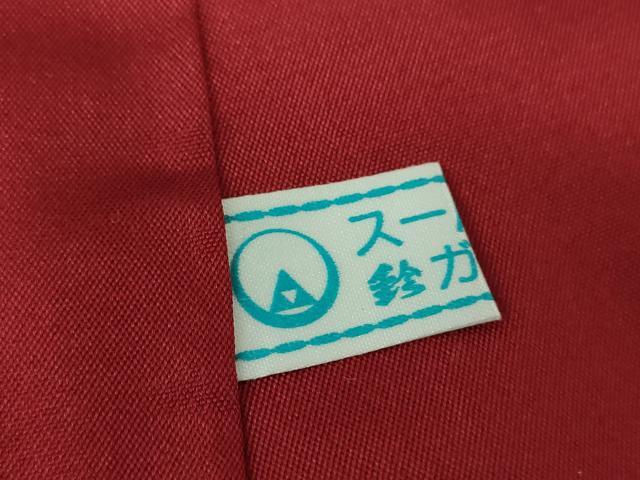 平和屋着物●本場大島紬　7マルキ　色紙重ね花文　鈴乃屋扱い　正絹　逸品　未使用　DABA1886ps