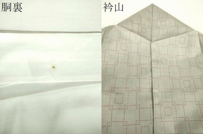 平和屋着物●本場大島紬　7マルキ　幾何学文様　証紙付き　正絹　逸品　DABA1890ps