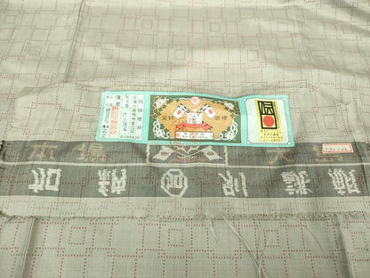 平和屋着物●本場大島紬　7マルキ　幾何学文様　証紙付き　正絹　逸品　DABA1890ps