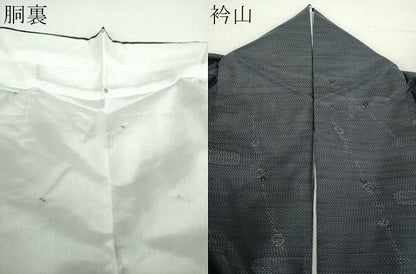 平和屋着物●本場大島紬　霞枝垂れ花　やまと誂製　大山謹製　証紙付き　正絹　逸品　DABA1891ps