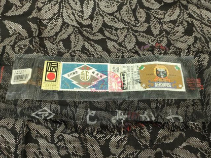 平和屋着物●本場大島紬　7マルキ　更紗花文　やまと誂製　富川曙美作　証紙付き　正絹　逸品　未使用　DABA1893ps