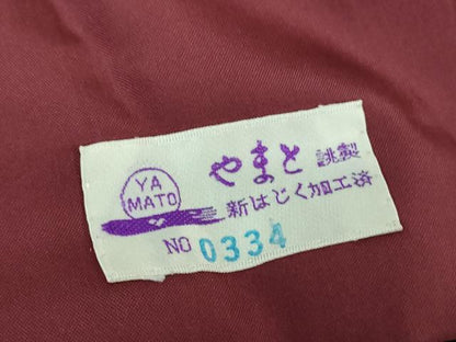 平和屋着物●本場大島紬　7マルキ　更紗花文　やまと誂製　富川曙美作　証紙付き　正絹　逸品　未使用　DABA1893ps