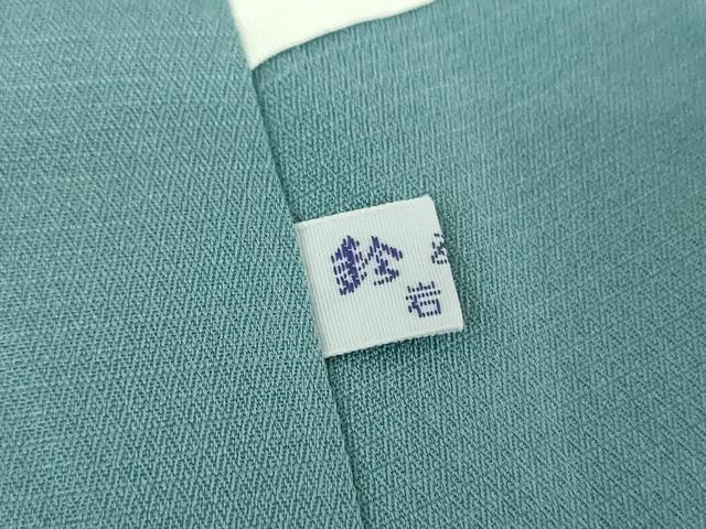 平和屋着物●結城紬　80亀甲　切嵌文様　鈴乃屋扱い　正絹　逸品　DABA1894ps