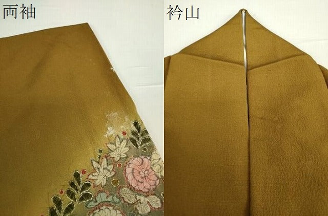 平和屋着物●訪問着　絞り　辻が花　暈し染め　金銀彩　正絹　逸品　DABA1899ps 平和屋着物○訪問着 絞り 辻が花 暈し染め 金銀彩 正絹 逸品 DABA1899ps