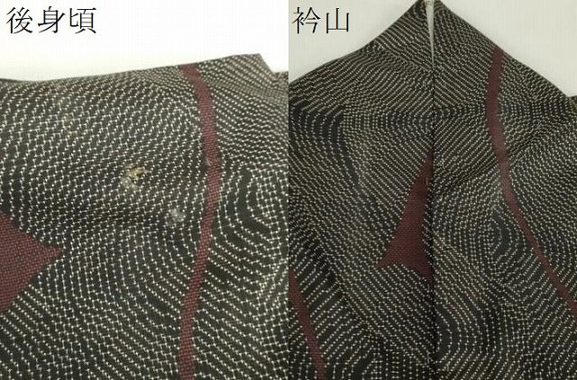 平和屋着物●本場大島紬　7マルキ　流水文　正絹　逸品　DABA1903ps 平和屋着物○本場大島紬 7マルキ 流水文 正絹 逸品 DABA1903psの通販