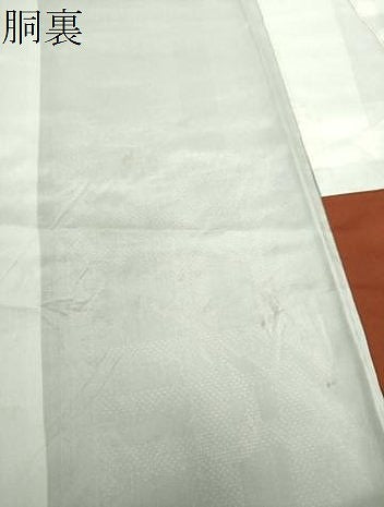 平和屋着物●本場大島紬　7マルキ　草花文　正絹　逸品　DABA1904ps