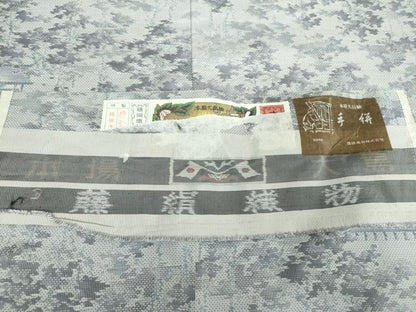 平和屋着物●本場大島紬　白大島　7マルキ　手絣　総絣　風景文　藤絹織物謹製　証紙付き　正絹　逸品　未使用　DABA1905ps