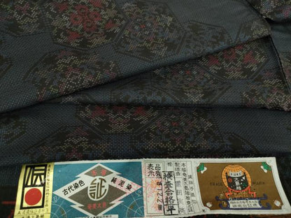 平和屋着物●本場大島紬　7マルキ　古代染色純泥染　亀甲正倉院花文　重田実英作　証紙付き　正絹　逸品　未使用　DABA1906ps