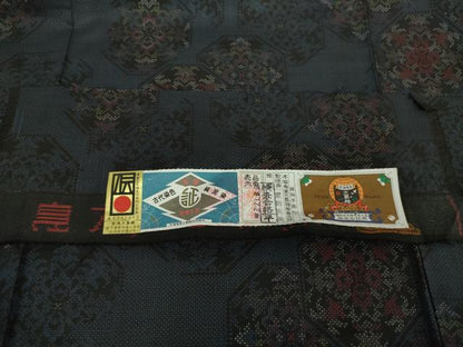 平和屋着物●本場大島紬　7マルキ　古代染色純泥染　亀甲正倉院花文　重田実英作　証紙付き　正絹　逸品　未使用　DABA1906ps