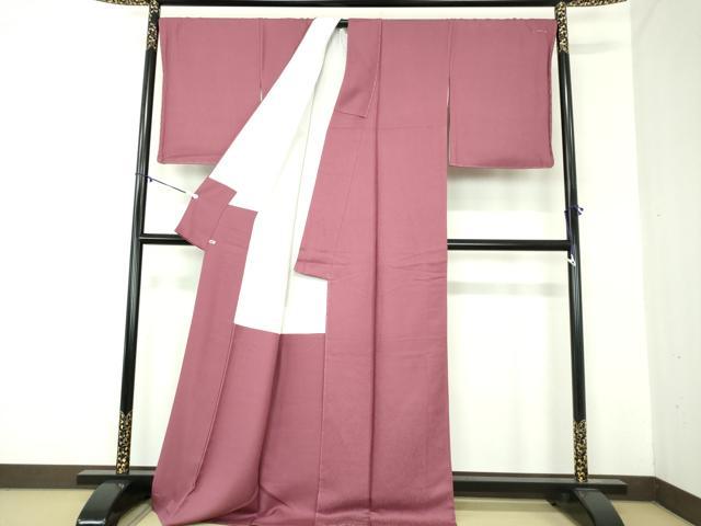 平和屋着物●上質な色無地　霞地紋　浅蘇芳色　さが美扱い　正絹　逸品　DABA1907ps 平和屋着物○上質な色無地 霞地紋 浅蘇芳色 さが美扱い 正絹
