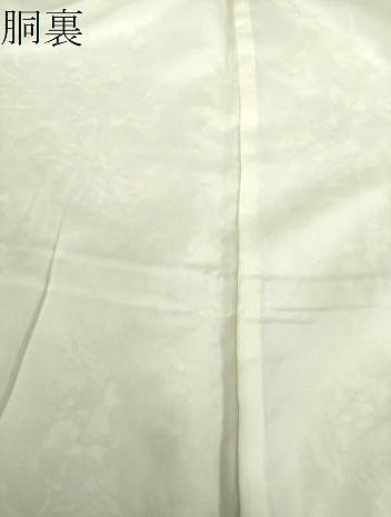 平和屋着物●上質な小紋　型染　松竹梅　反端付き　正絹　逸品　DABA1908ps