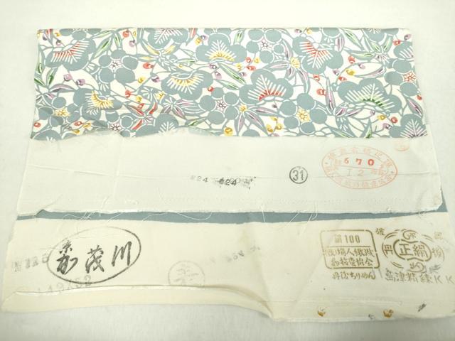 平和屋着物●上質な小紋　型染　松竹梅　反端付き　正絹　逸品　DABA1908ps