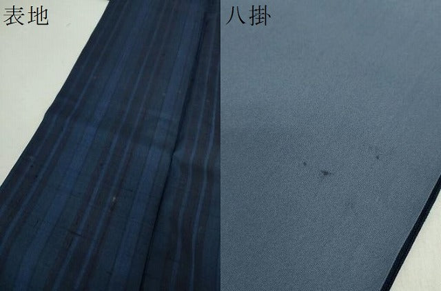 平和屋着物●上質な紬　間道　正絹　逸品　DABA1912ps