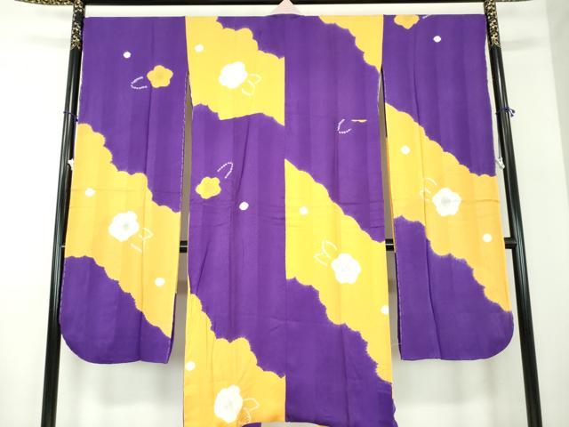 平和屋着物●振袖用長襦袢　袷　半衿刺繍　絞り　舞梅　正絹　逸品　DABA1921ps