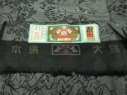平和屋着物●本場大島紬　9マルキ　風景文　山富織物謹製　証紙付き　正絹　逸品　DABA1922ps