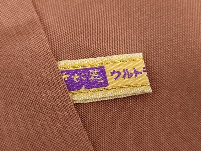 平和屋着物●訪問着　紬地　手描き　花鳥文　さが美扱い　正絹　逸品　未使用　DABA1931ps