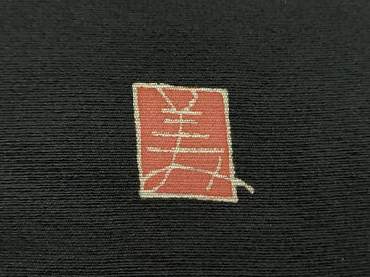 平和屋着物●豪華黒留袖　友禅　作家物　風景花文　正絹　逸品　DABA1934ps