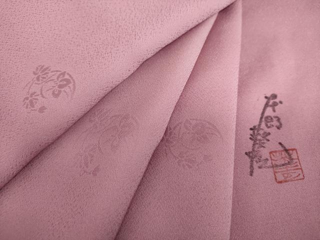 平和屋着物●染色工芸作家　本郷葵虹　小紋　花丸地紋　暈し染め　桃花色　正絹　逸品　DABA1936ps