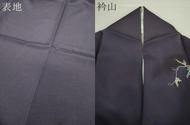 平和屋着物●訪問着　友禅　作家物　秋草文　暈し染め　正絹　逸品　DABA1944ps 平和屋着物○訪問着 友禅 作家物 秋草文 暈し染め 正絹 逸品