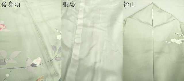 平和屋着物●訪問着　友禅　作家物　風景花文　暈し染め　正絹　逸品　DABA1947ps