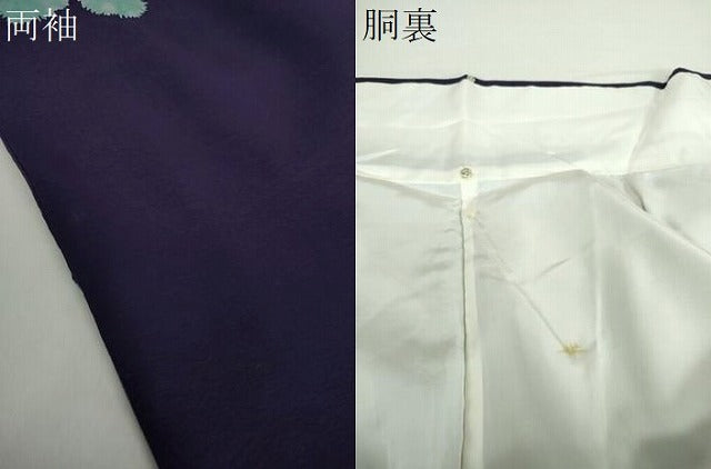 平和屋着物●絞り染師　清鈴　訪問着　椿　暈し染め　正絹　逸品　DABA1950ps