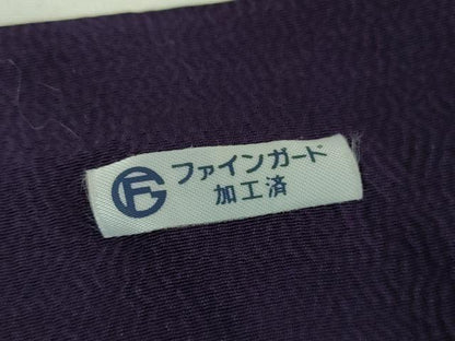 平和屋着物●絞り染師　清鈴　訪問着　椿　暈し染め　正絹　逸品　DABA1950ps