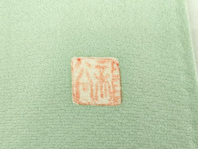 平和屋着物●訪問着　作家物　渡橋風景花文　暈し染め　金彩　正絹　逸品　DABA1952ps