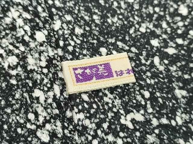 平和屋着物●訪問着　刺繍　群鶴　たたき染め　さが美扱い　正絹　逸品　DABA1953ps 平和屋着物○訪問着 刺繍 群鶴 たたき染め さが美扱い 正絹 逸品