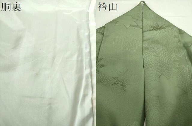 平和屋着物●上質な色無地　菊楓地紋　濃深川鼠色　正絹　逸品　DABA1956ps