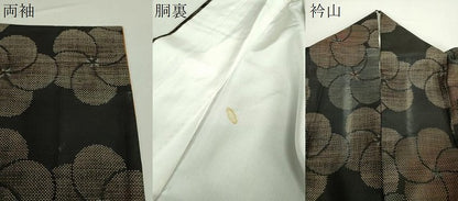 平和屋着物●本場大島紬　9マルキ　捻梅　正絹　逸品　DABA1958ps