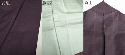 平和屋着物●本場大島紬　7マルキ　総絣　正絹　逸品　DABA1959ps