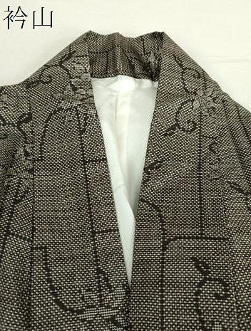 平和屋着物●本場大島紬　7マルキ　花唐草文　正絹　逸品　DABA1960ps