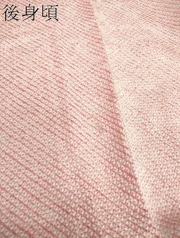 平和屋着物●訪問着　絞り　刺繍　貝桶花文　金彩　正絹　逸品　DABA1964ps
