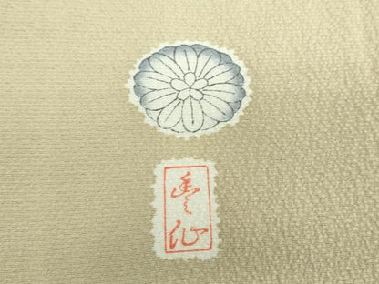 平和屋着物●訪問着　作家物　絞り　辻が花　暈し染め　三越扱い　正絹　逸品　未使用　DABA1967ps