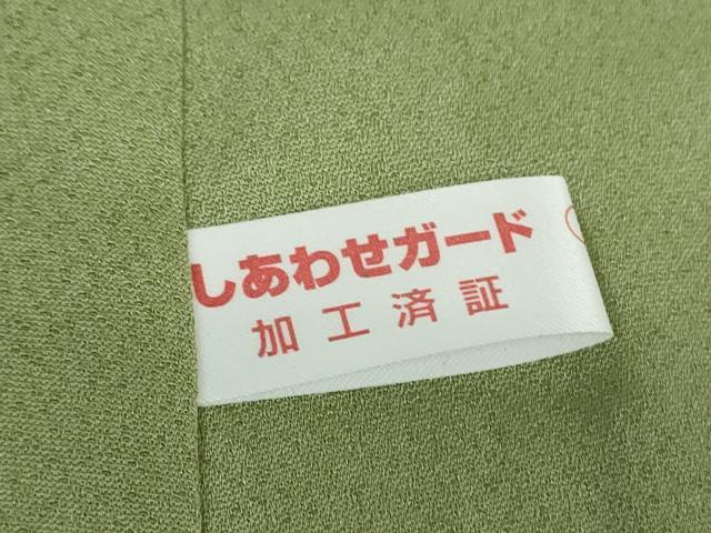 平和屋着物●訪問着　枝垂れ花地紋　暈し染め　正絹　逸品　未使用　DABA1970ps