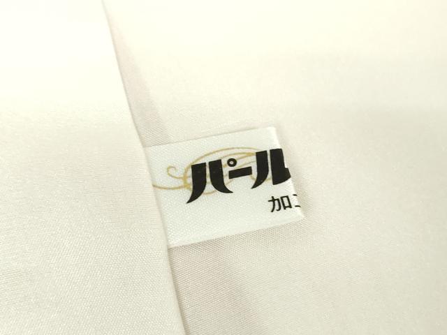 平和屋着物●訪問着　吉祥花熨斗文　暈し染め　金彩　正絹　逸品　DABA1973ps